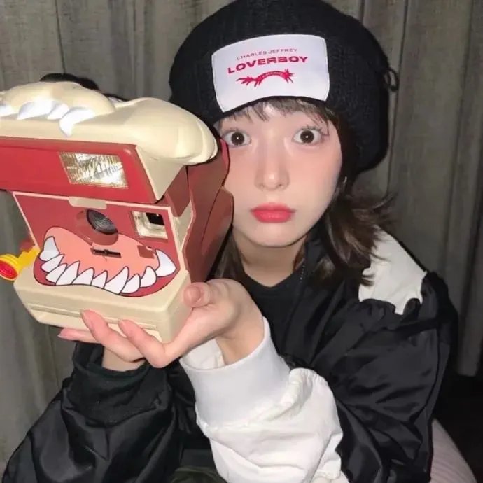 爱你爱妳